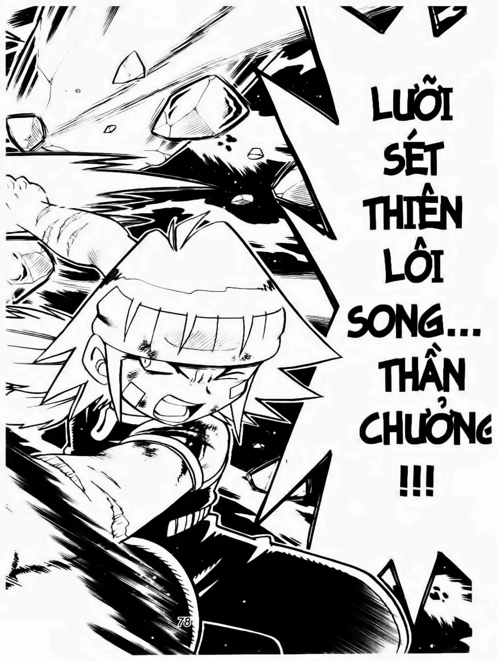 Truyện Tranh Cuộc Phiêu Lưu Của Croket trang 3