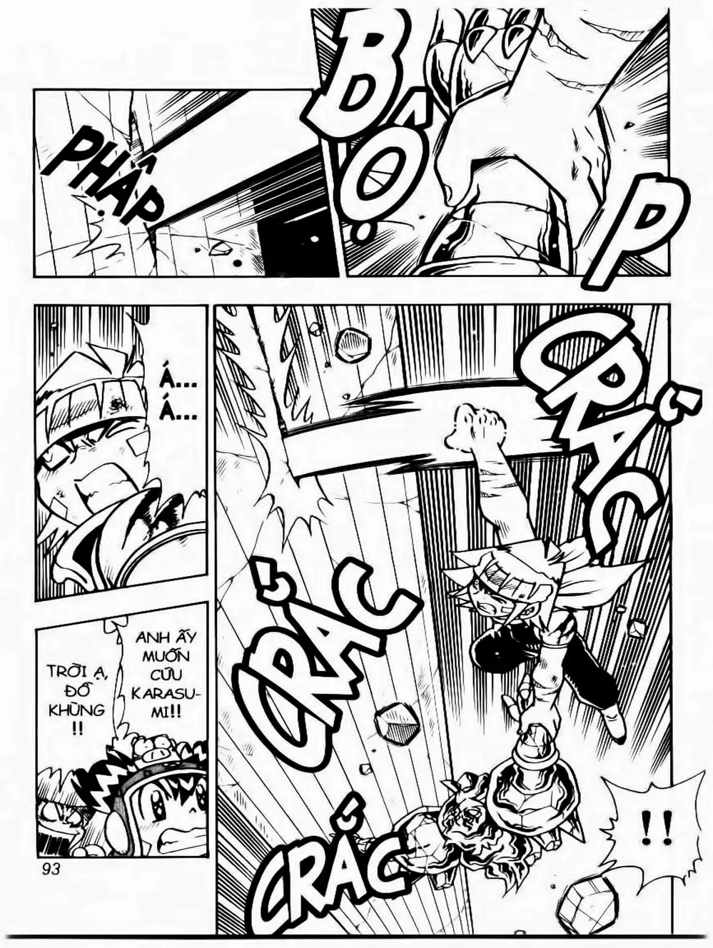 Truyện Tranh Cuộc Phiêu Lưu Của Croket trang 3