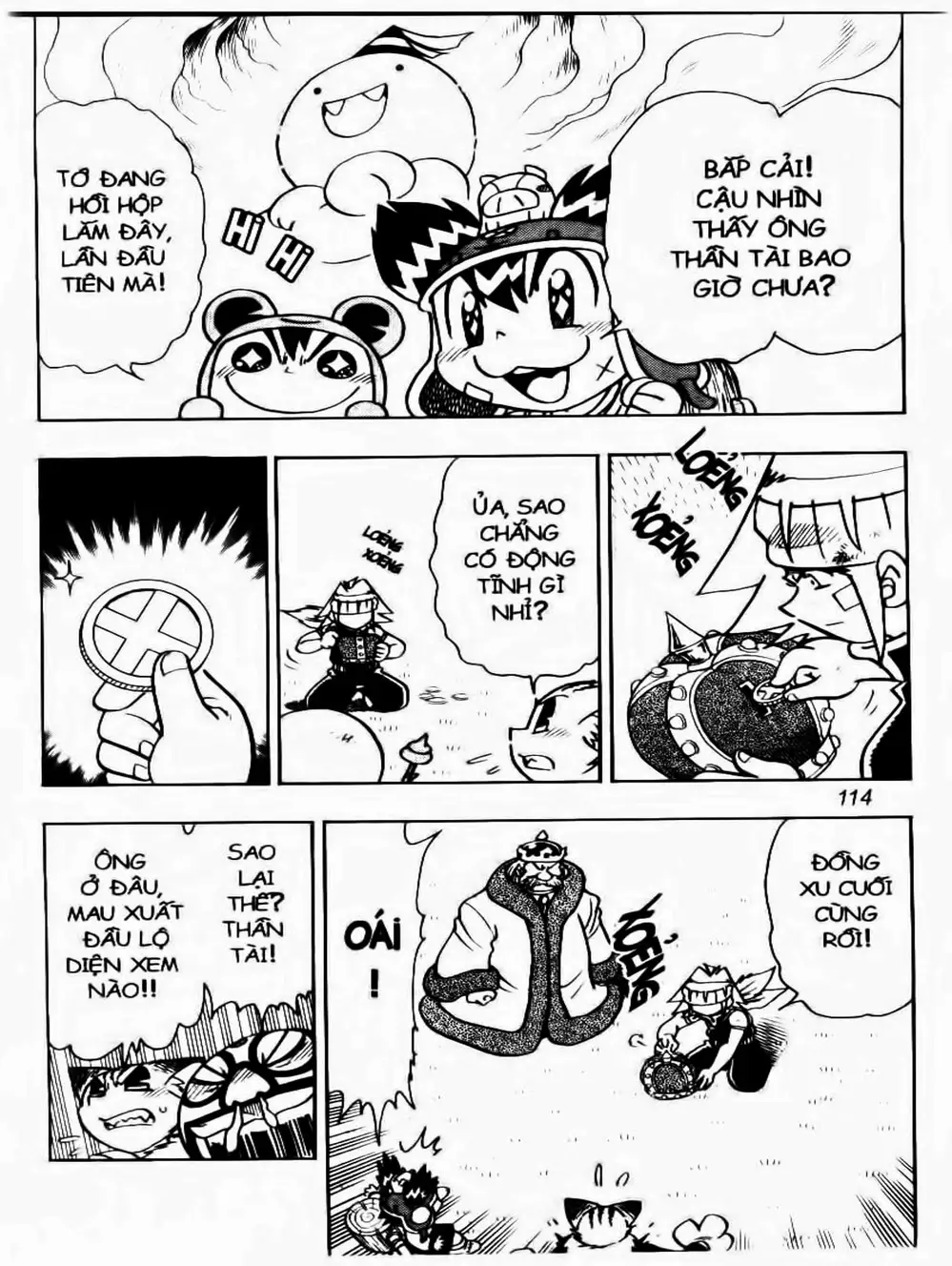 Truyện Tranh Cuộc Phiêu Lưu Của Croket trang 3