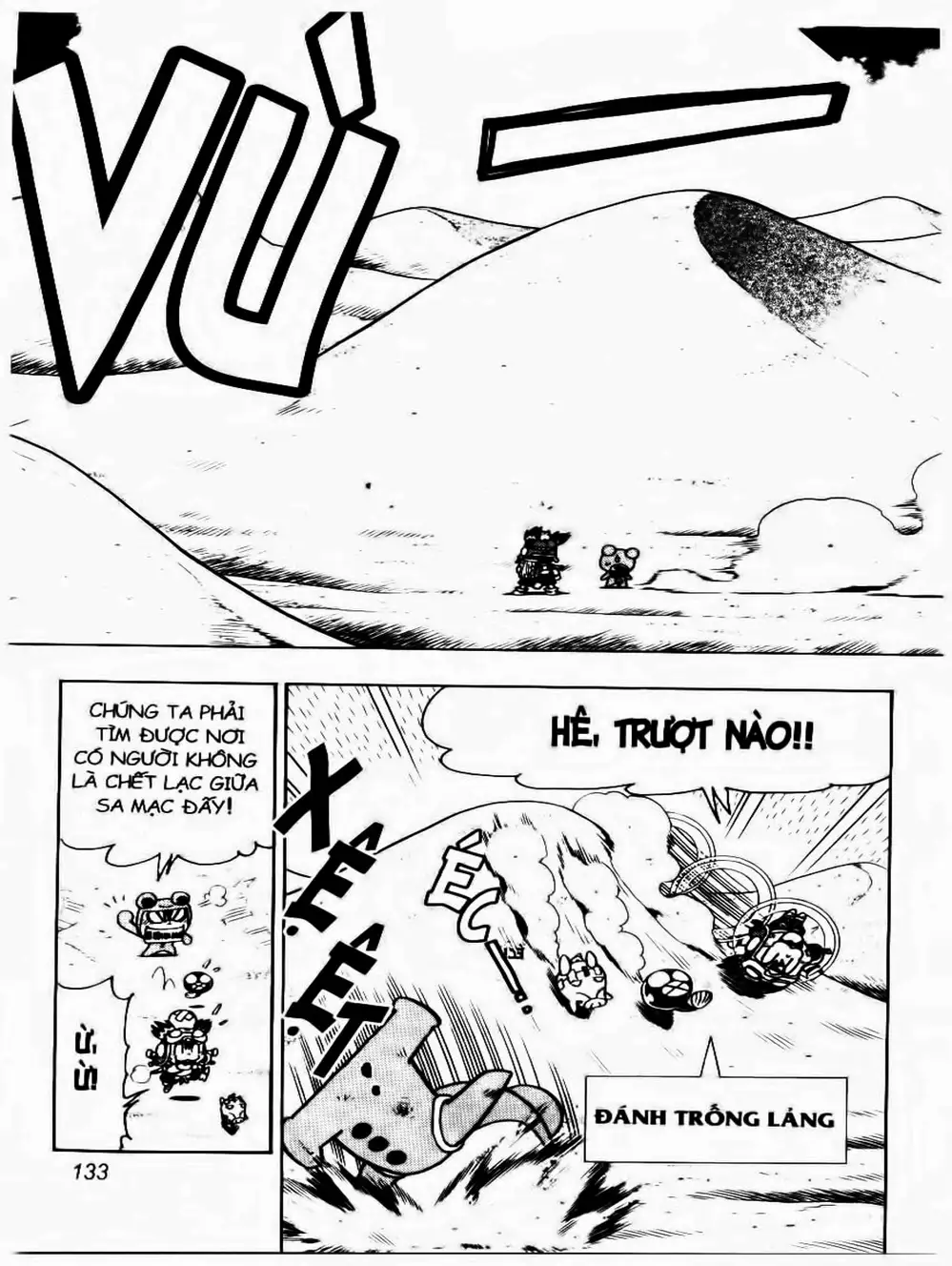 Truyện Tranh Cuộc Phiêu Lưu Của Croket trang 3