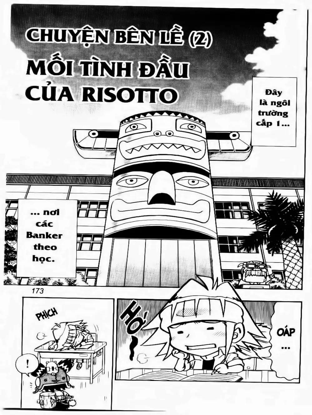 Truyện Tranh Cuộc Phiêu Lưu Của Croket trang 3
