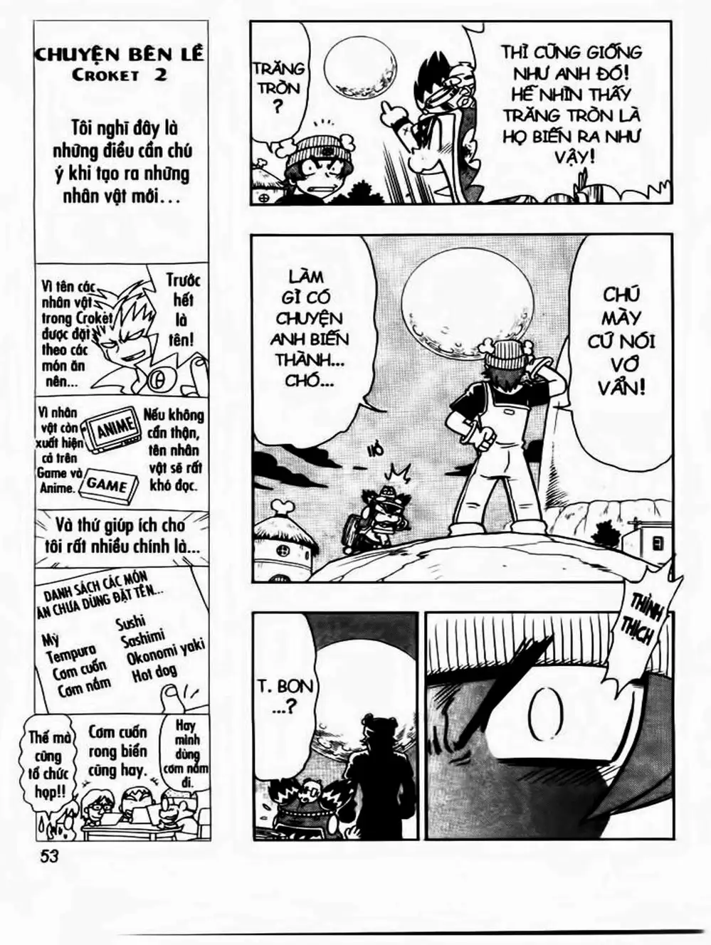 Truyện Tranh Cuộc Phiêu Lưu Của Croket trang 3