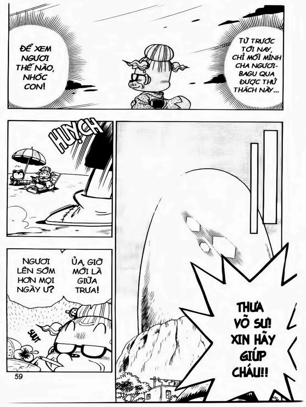 Truyện Tranh Cuộc Phiêu Lưu Của Croket trang 3