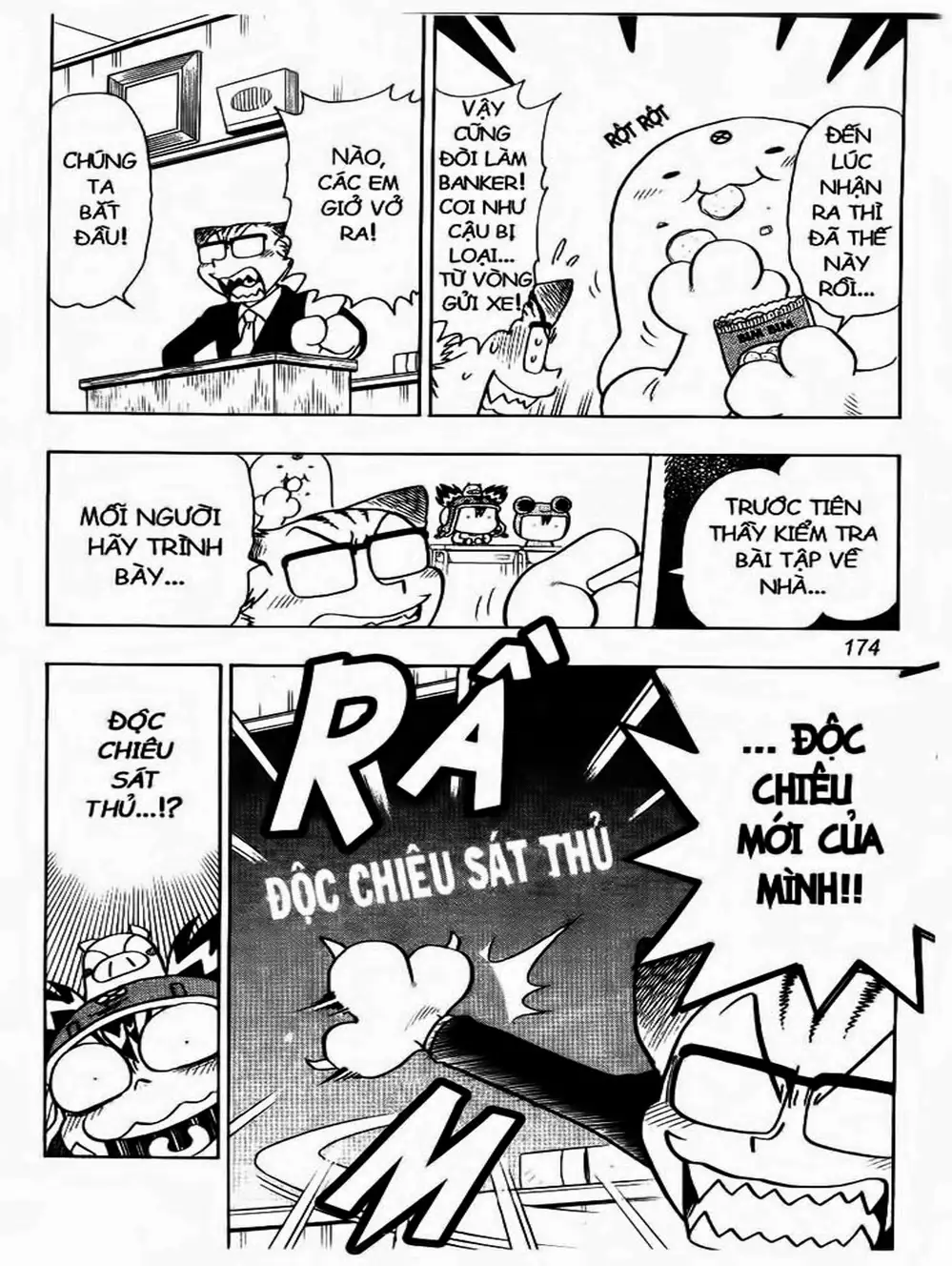 Truyện Tranh Cuộc Phiêu Lưu Của Croket trang 3