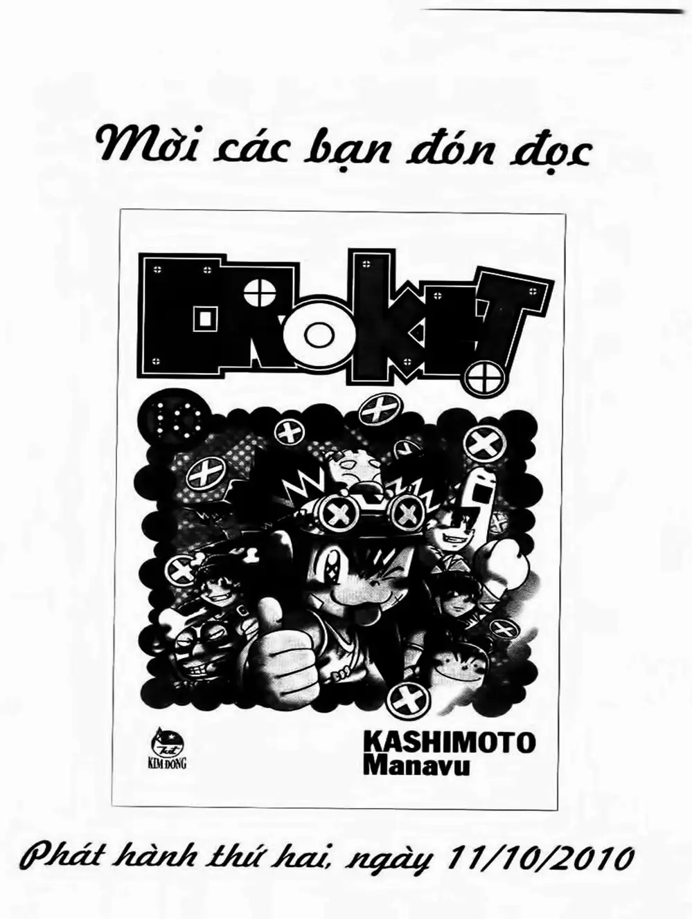 Truyện Tranh Cuộc Phiêu Lưu Của Croket trang 3