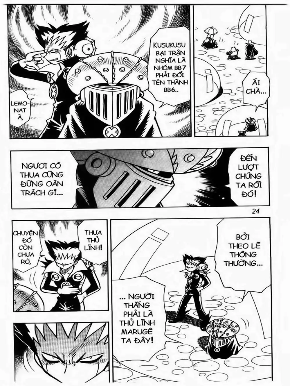 Truyện Tranh Cuộc Phiêu Lưu Của Croket trang 3