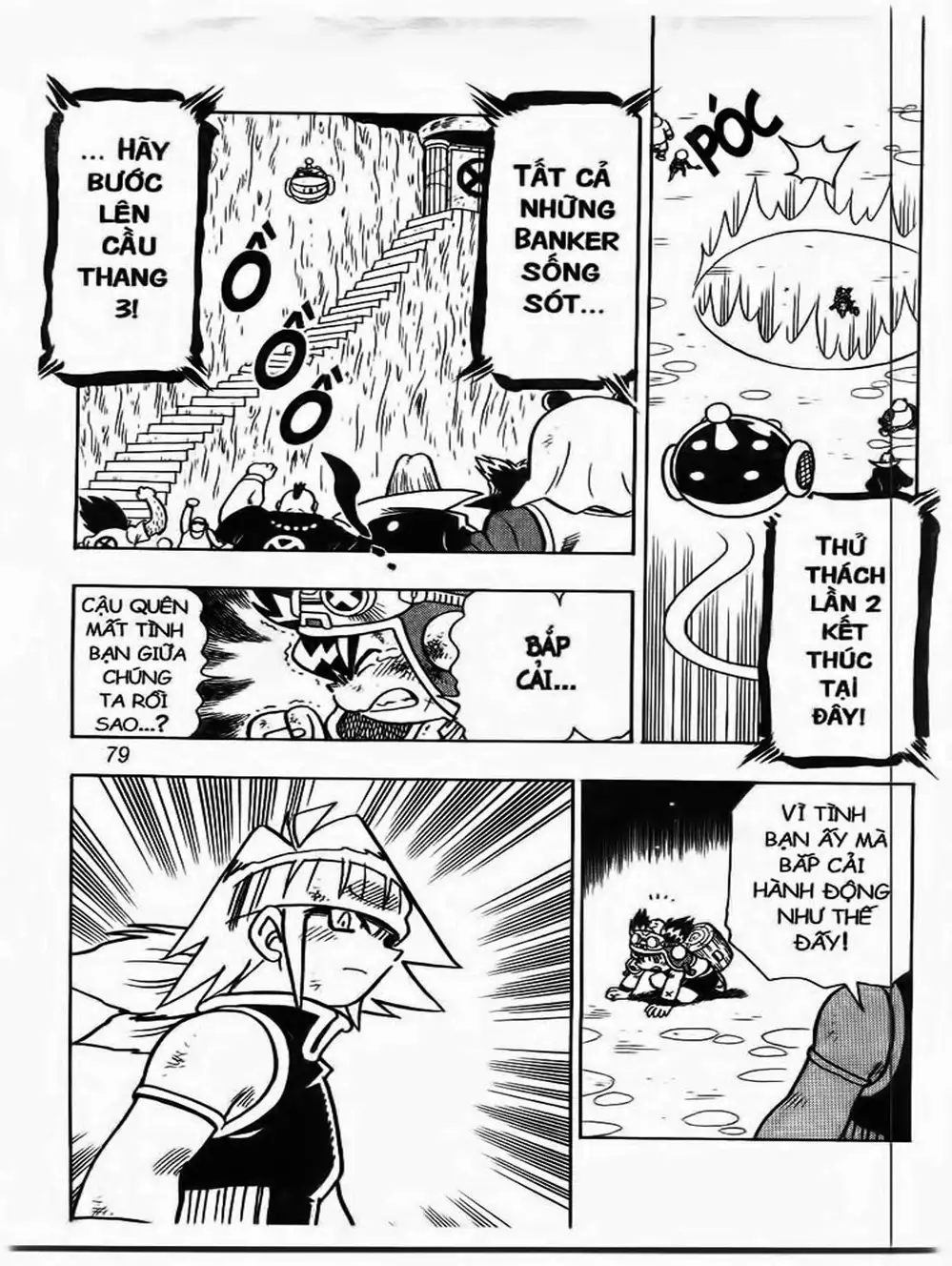 Truyện Tranh Cuộc Phiêu Lưu Của Croket trang 3