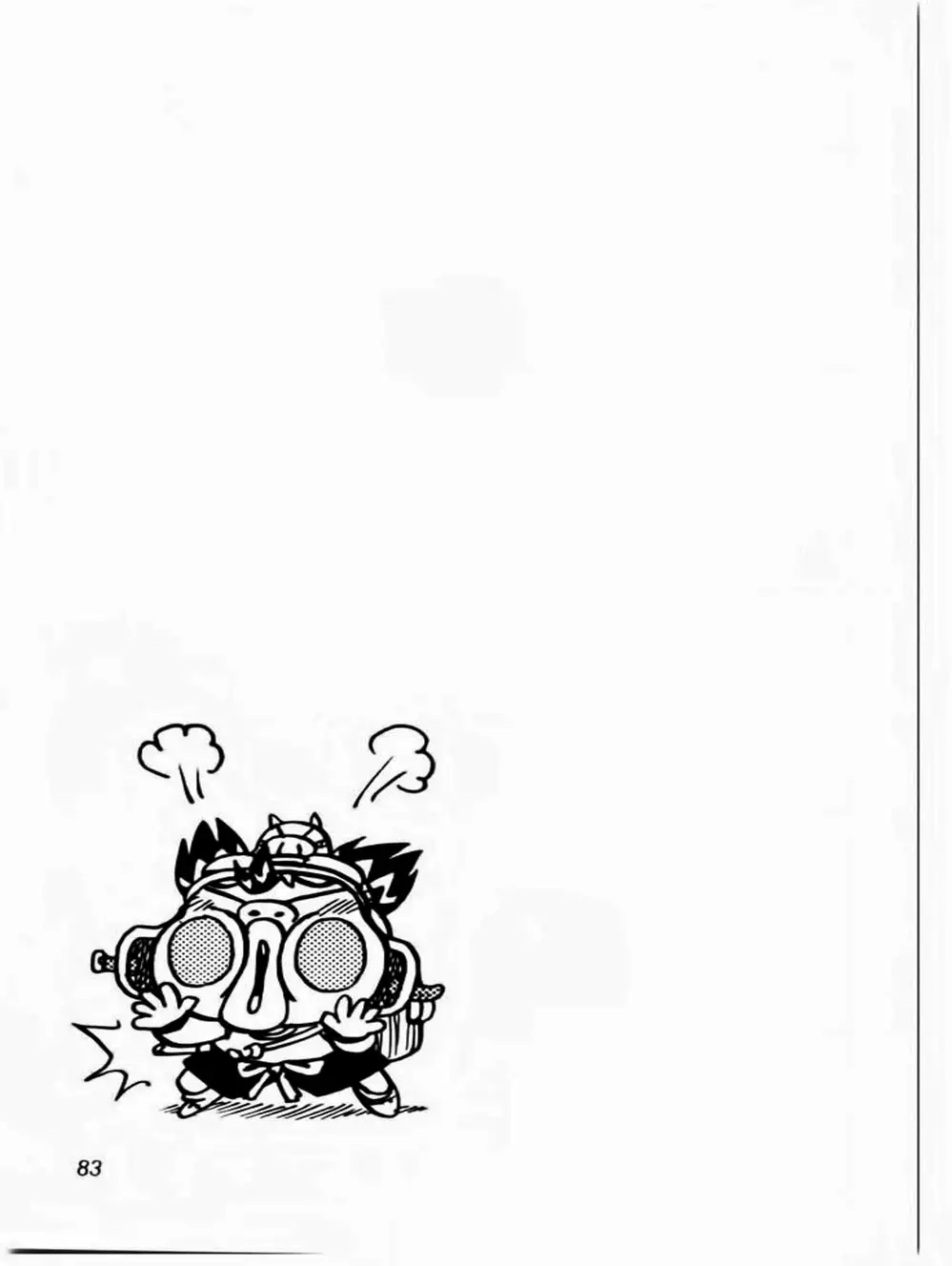 Truyện Tranh Cuộc Phiêu Lưu Của Croket trang 3