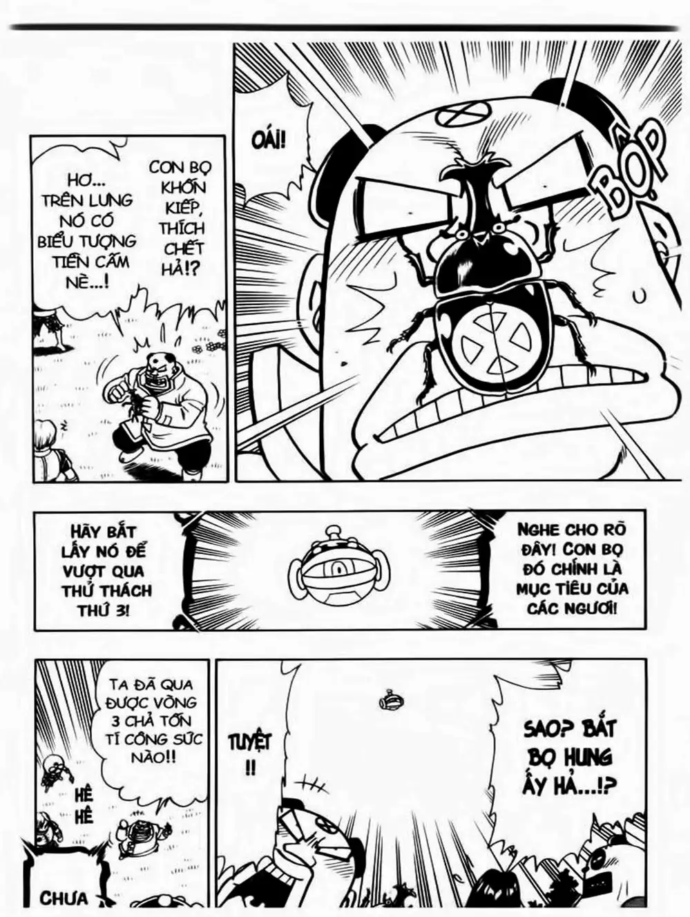 Truyện Tranh Cuộc Phiêu Lưu Của Croket trang 3