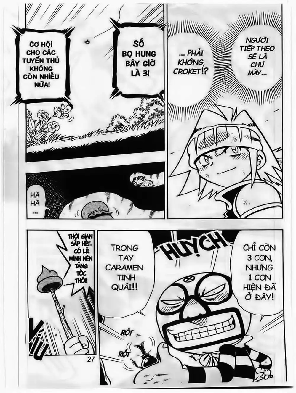 Truyện Tranh Cuộc Phiêu Lưu Của Croket trang 3