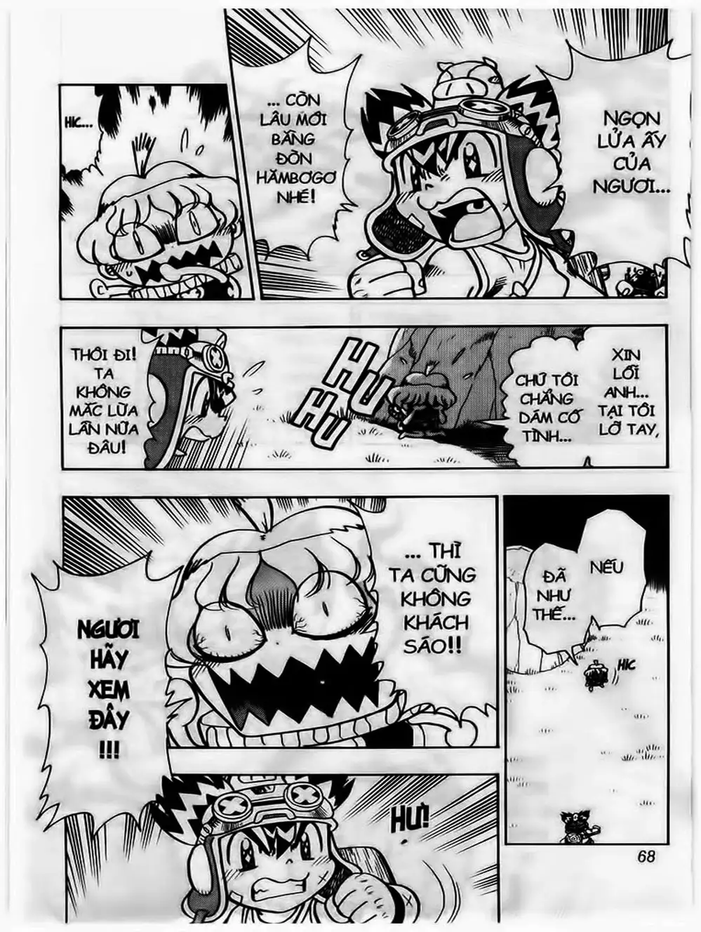 Truyện Tranh Cuộc Phiêu Lưu Của Croket trang 3