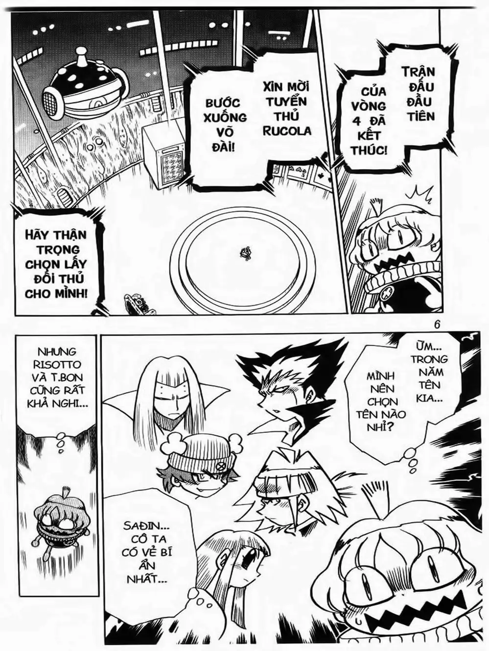 Truyện Tranh Cuộc Phiêu Lưu Của Croket trang 3