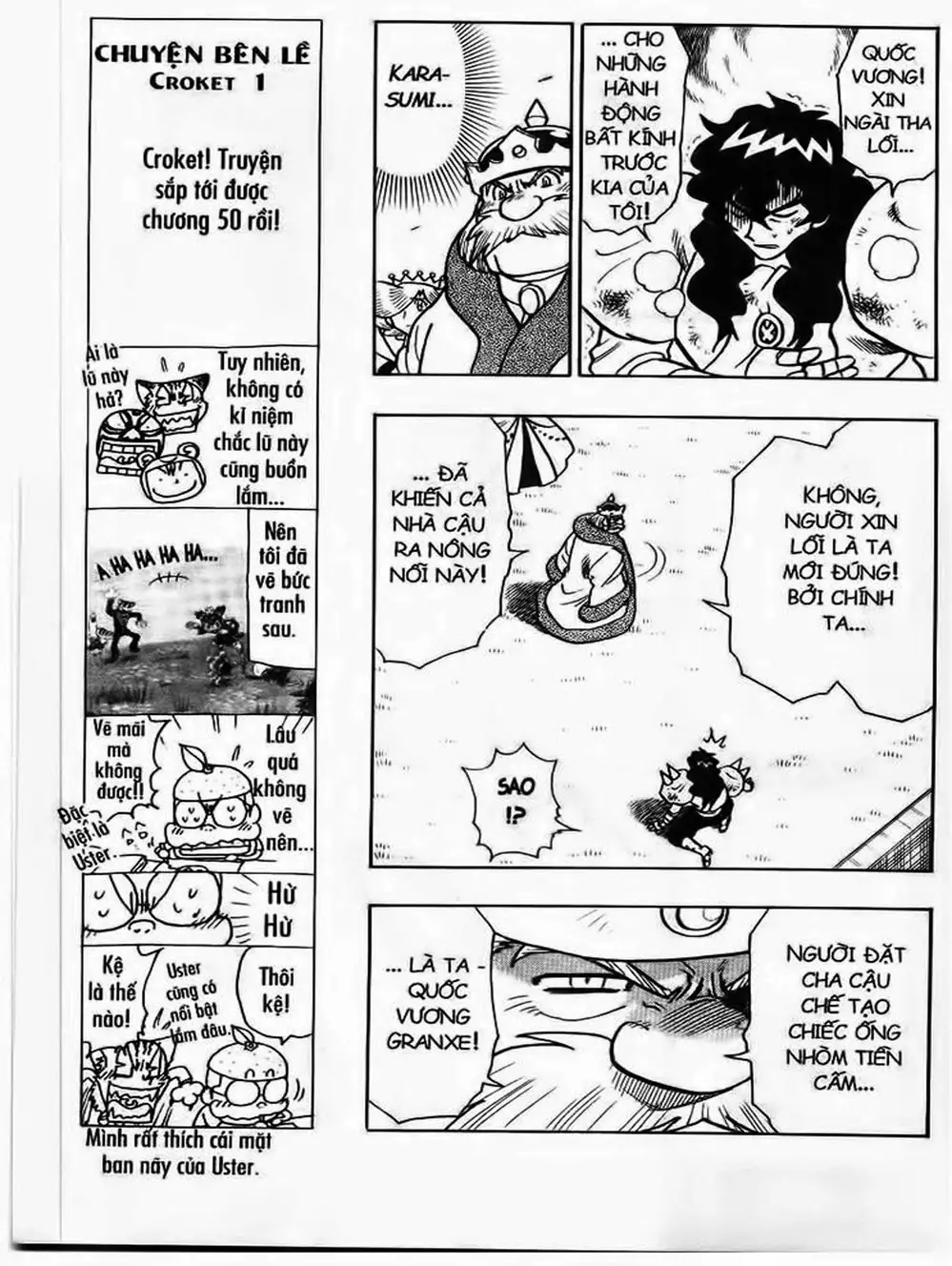 Truyện Tranh Cuộc Phiêu Lưu Của Croket trang 3