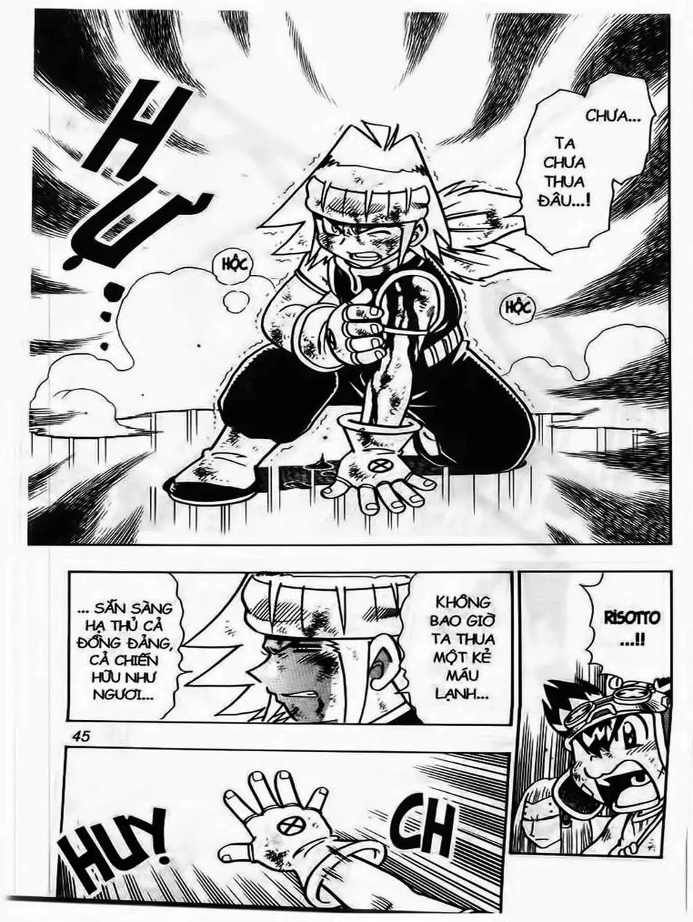 Truyện Tranh Cuộc Phiêu Lưu Của Croket trang 3