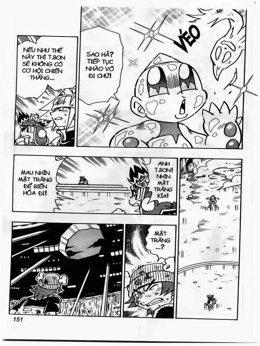 Truyện Tranh Cuộc Phiêu Lưu Của Croket trang 3