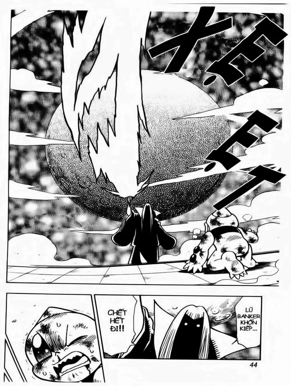 Truyện Tranh Cuộc Phiêu Lưu Của Croket trang 3