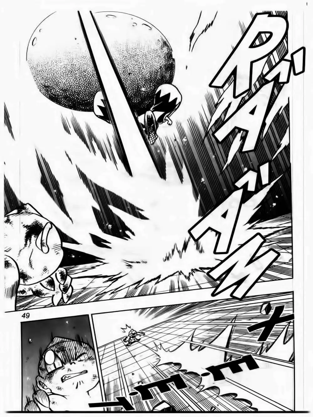 Truyện Tranh Cuộc Phiêu Lưu Của Croket trang 3