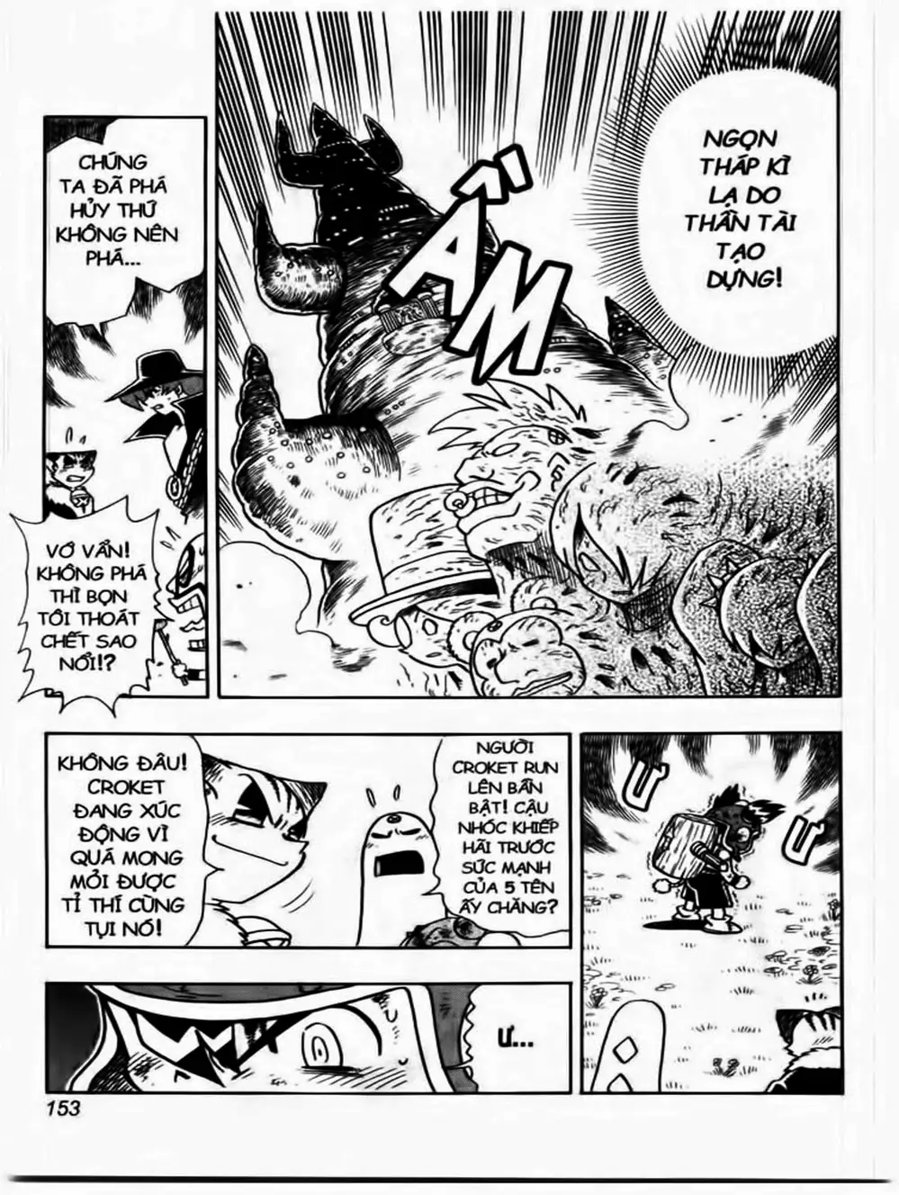 Truyện Tranh Cuộc Phiêu Lưu Của Croket trang 3