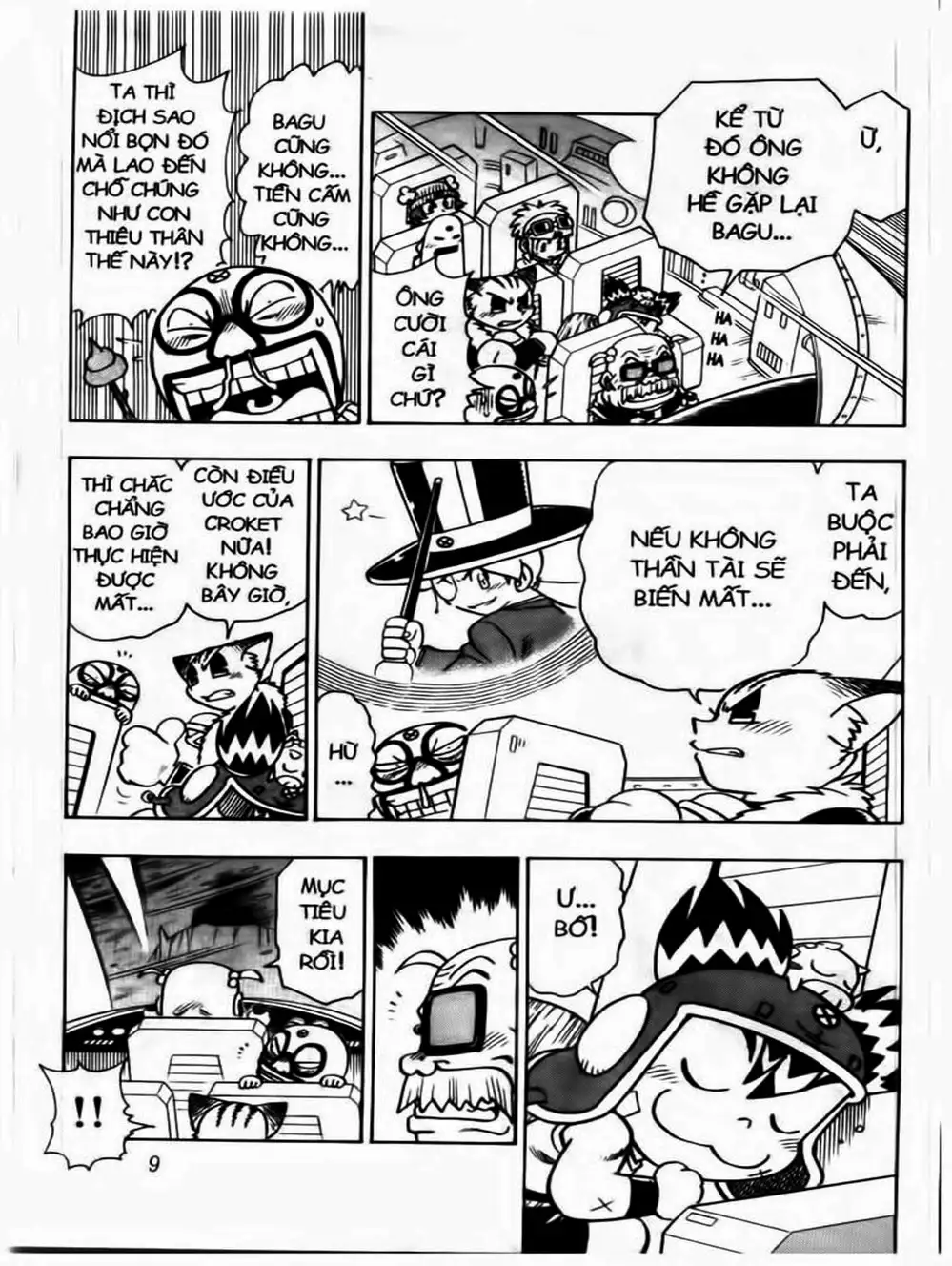 Truyện Tranh Cuộc Phiêu Lưu Của Croket trang 3
