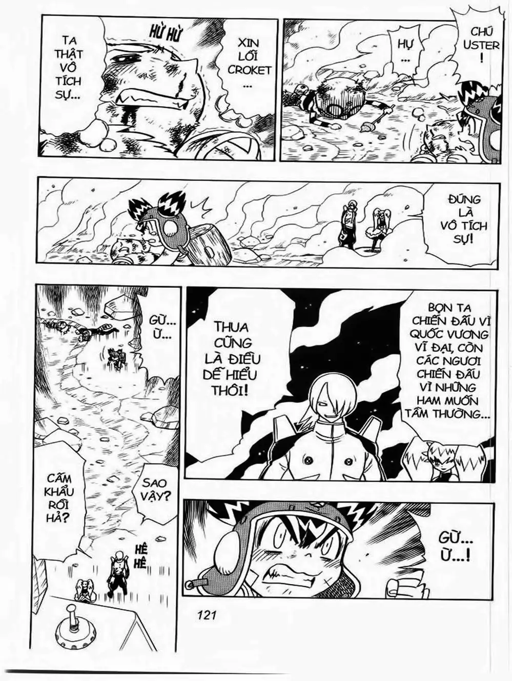 Truyện Tranh Cuộc Phiêu Lưu Của Croket trang 3