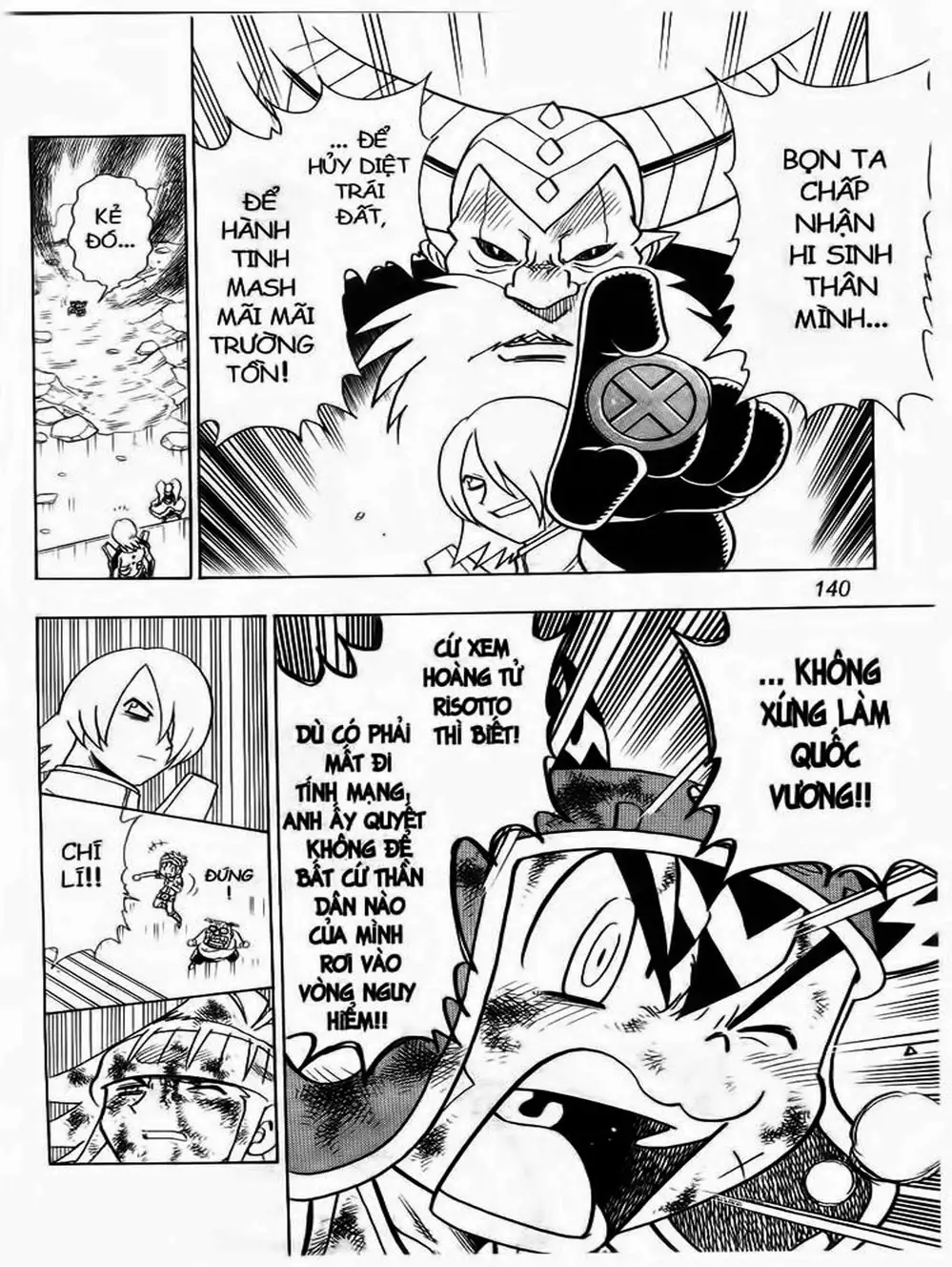 Truyện Tranh Cuộc Phiêu Lưu Của Croket trang 3