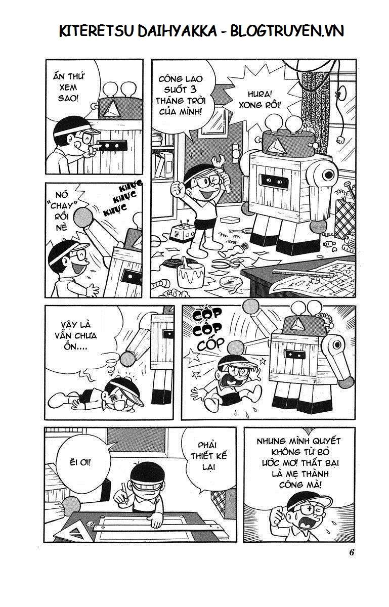 Truyện Tranh Cuốn Từ Điển Kỳ Bí - Kiteretsu Daihyakka trang 4