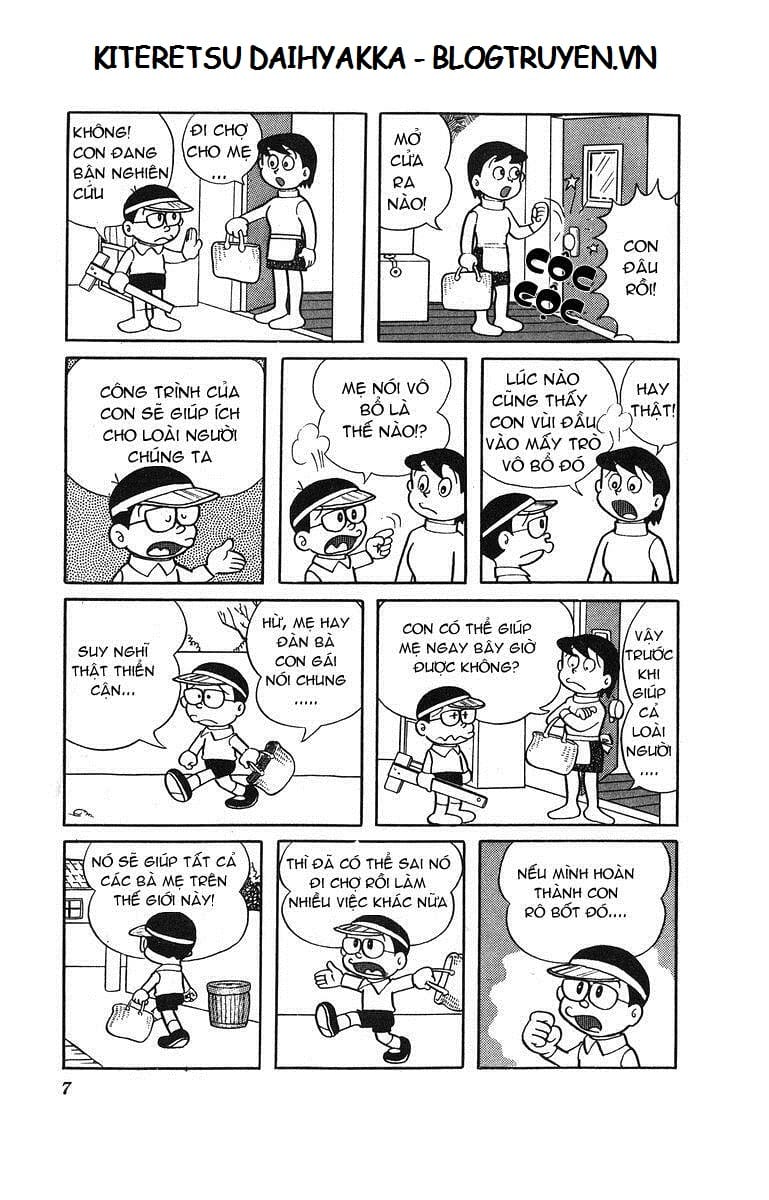Truyện Tranh Cuốn Từ Điển Kỳ Bí - Kiteretsu Daihyakka trang 4