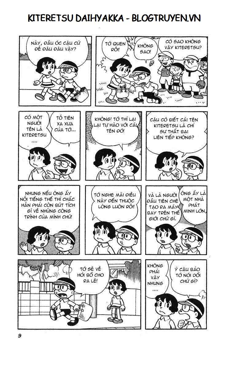 Truyện Tranh Cuốn Từ Điển Kỳ Bí - Kiteretsu Daihyakka trang 4