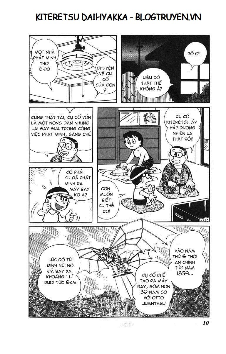 Truyện Tranh Cuốn Từ Điển Kỳ Bí - Kiteretsu Daihyakka trang 4