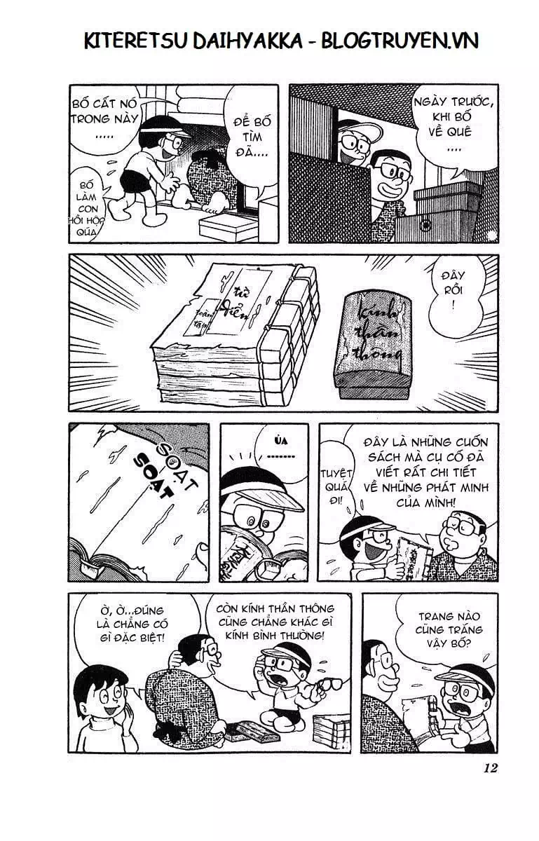 Truyện Tranh Cuốn Từ Điển Kỳ Bí - Kiteretsu Daihyakka trang 4