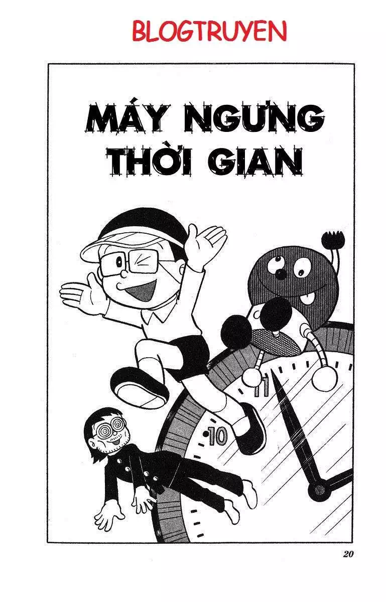 Truyện Tranh Cuốn Từ Điển Kỳ Bí - Kiteretsu Daihyakka trang 4