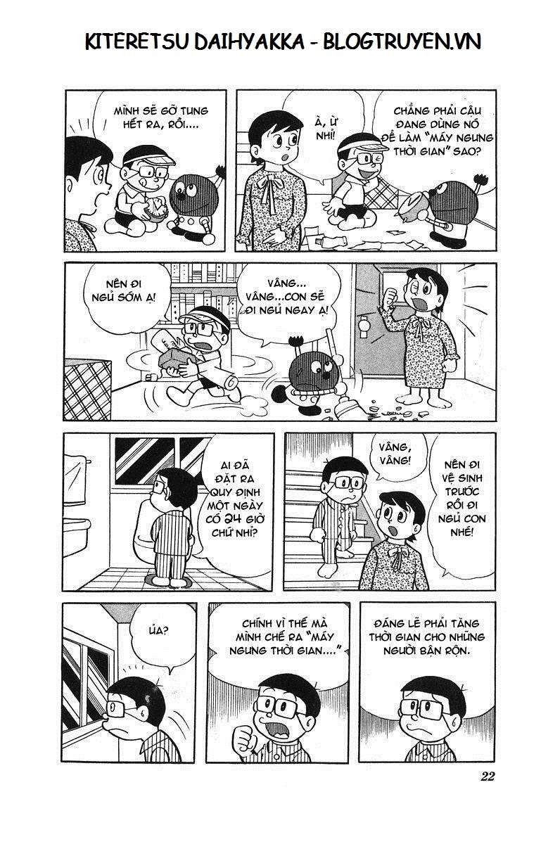 Truyện Tranh Cuốn Từ Điển Kỳ Bí - Kiteretsu Daihyakka trang 4