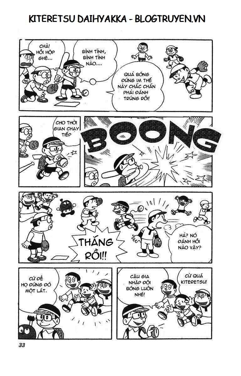 Truyện Tranh Cuốn Từ Điển Kỳ Bí - Kiteretsu Daihyakka trang 4