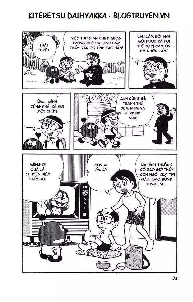 Truyện Tranh Cuốn Từ Điển Kỳ Bí - Kiteretsu Daihyakka trang 4