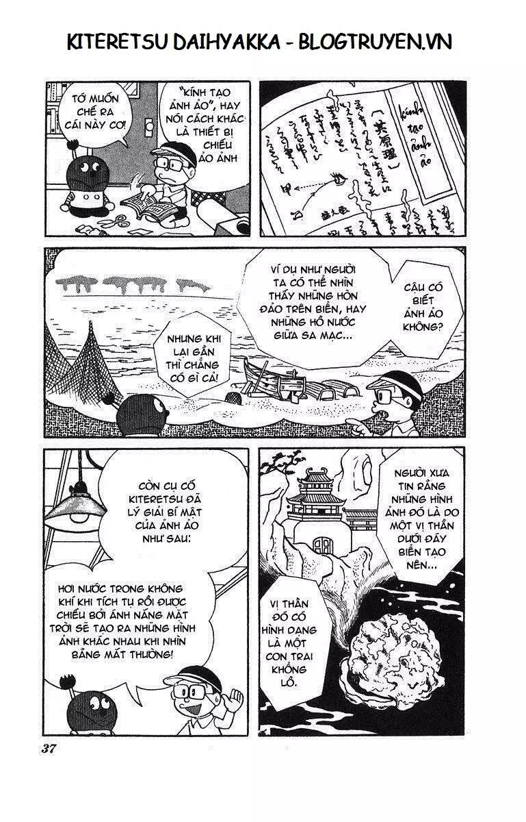 Truyện Tranh Cuốn Từ Điển Kỳ Bí - Kiteretsu Daihyakka trang 4