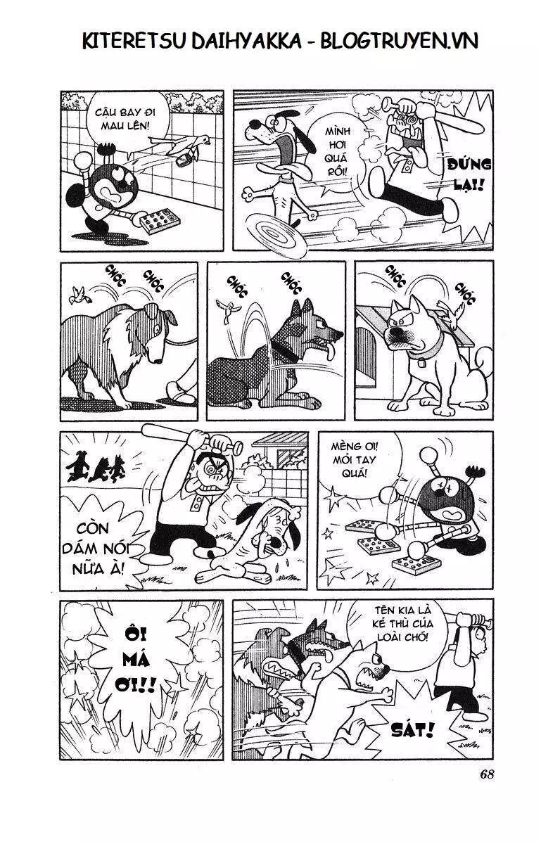 Truyện Tranh Cuốn Từ Điển Kỳ Bí - Kiteretsu Daihyakka trang 4