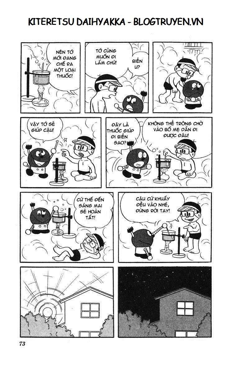 Truyện Tranh Cuốn Từ Điển Kỳ Bí - Kiteretsu Daihyakka trang 4
