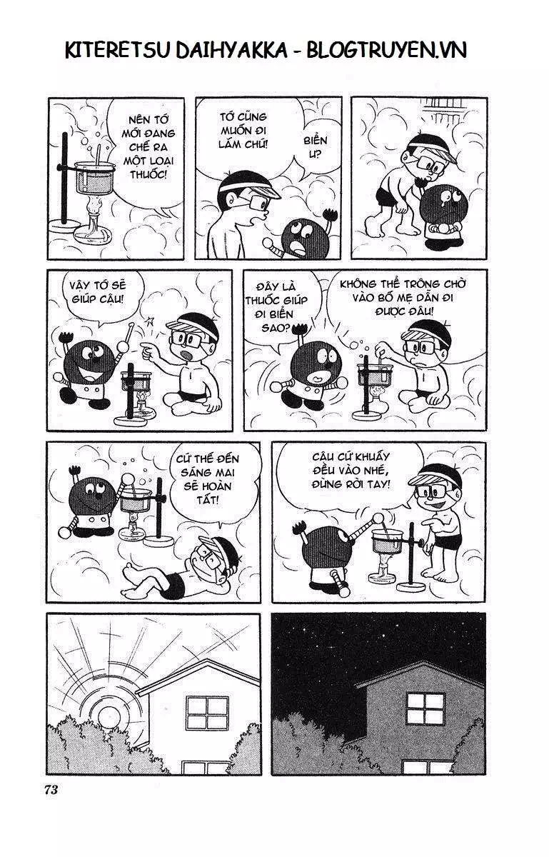 Truyện Tranh Cuốn Từ Điển Kỳ Bí - Kiteretsu Daihyakka trang 4
