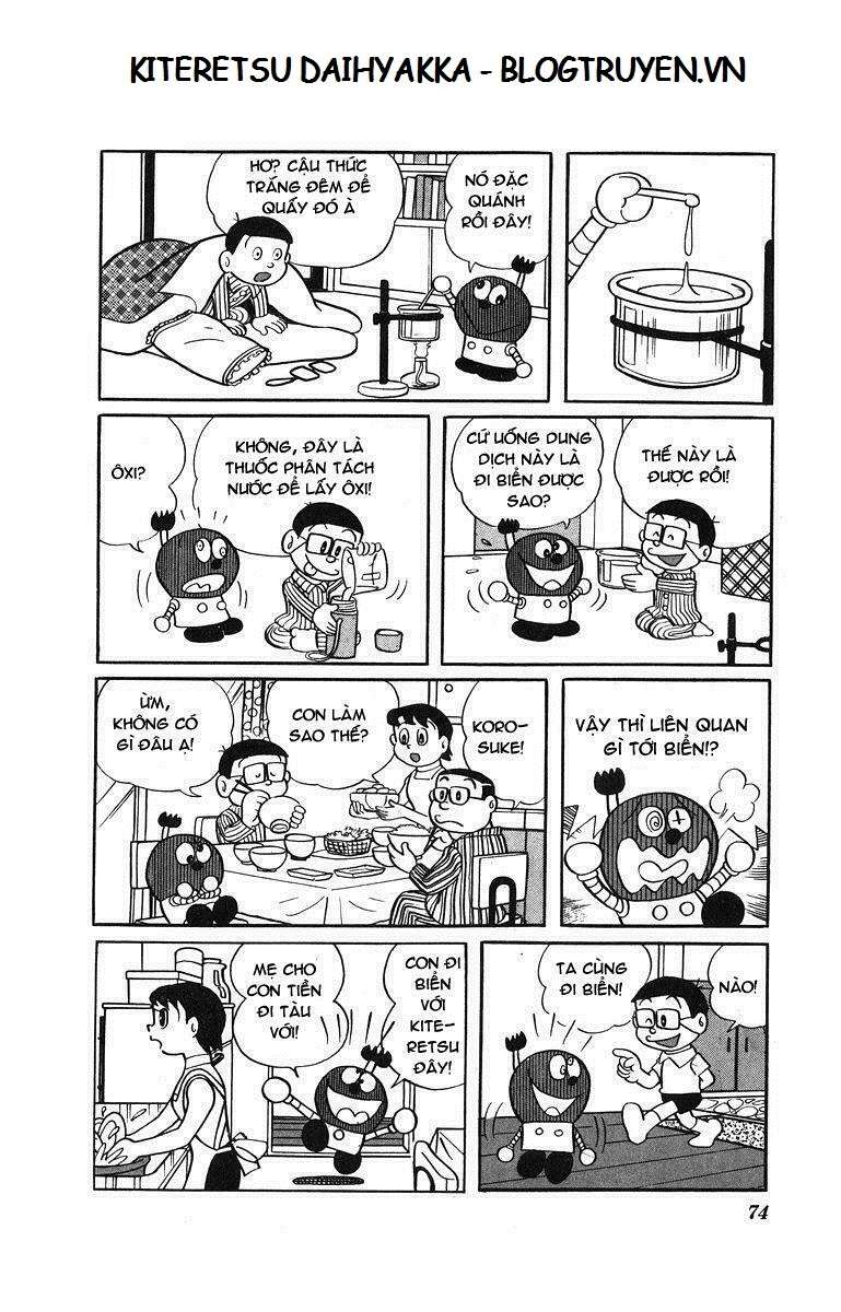 Truyện Tranh Cuốn Từ Điển Kỳ Bí - Kiteretsu Daihyakka trang 4