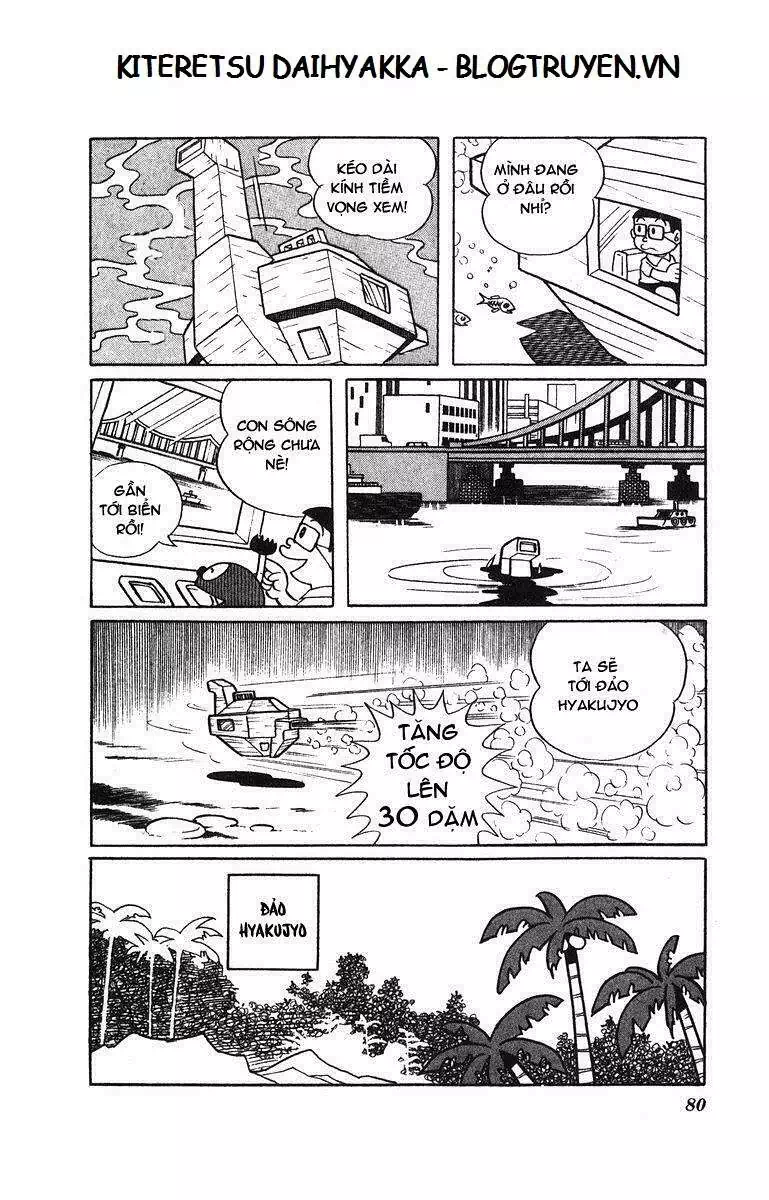 Truyện Tranh Cuốn Từ Điển Kỳ Bí - Kiteretsu Daihyakka trang 4