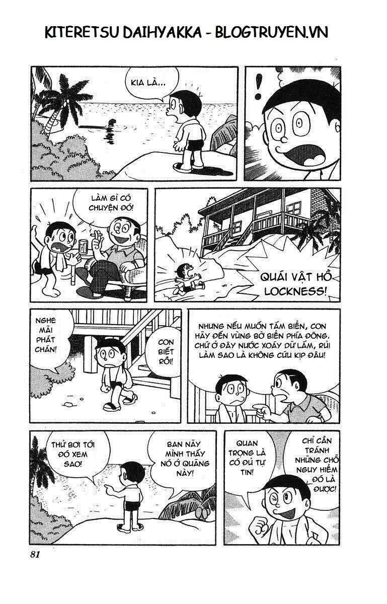 Truyện Tranh Cuốn Từ Điển Kỳ Bí - Kiteretsu Daihyakka trang 4