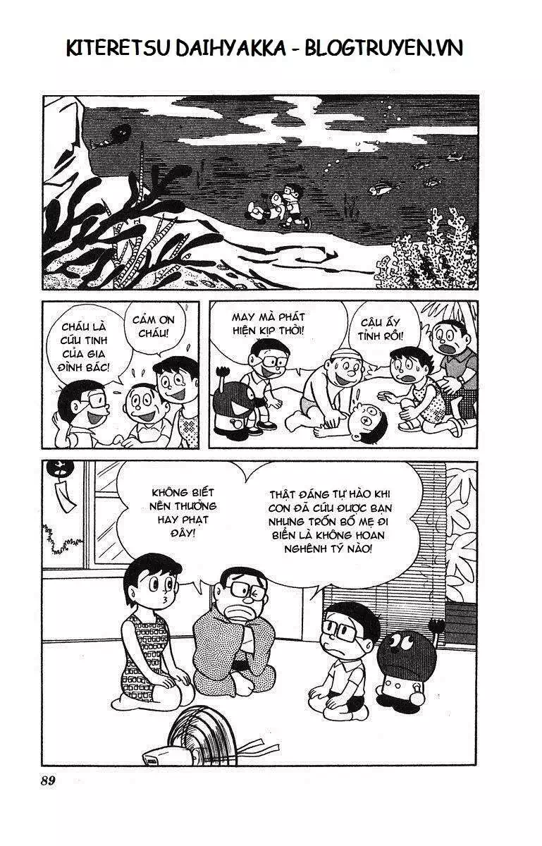 Truyện Tranh Cuốn Từ Điển Kỳ Bí - Kiteretsu Daihyakka trang 4