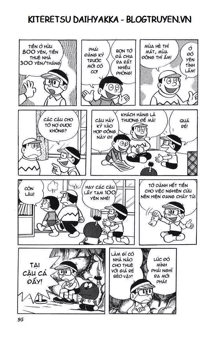 Truyện Tranh Cuốn Từ Điển Kỳ Bí - Kiteretsu Daihyakka trang 4