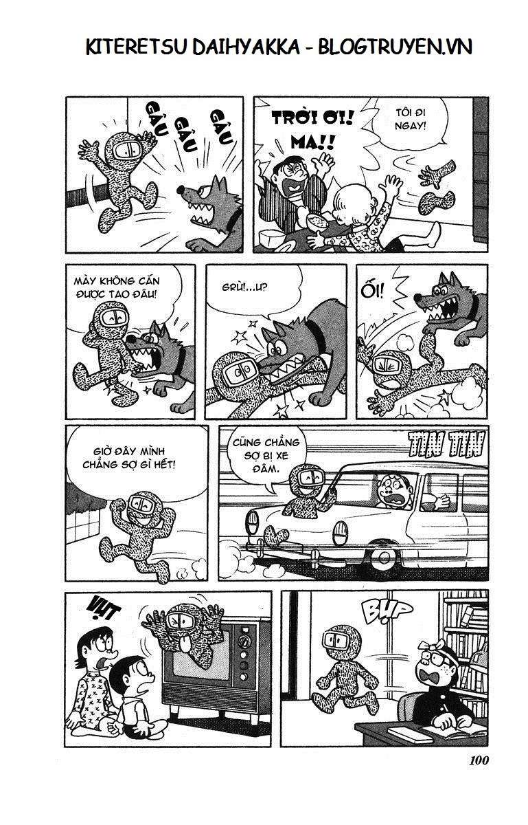 Truyện Tranh Cuốn Từ Điển Kỳ Bí - Kiteretsu Daihyakka trang 4