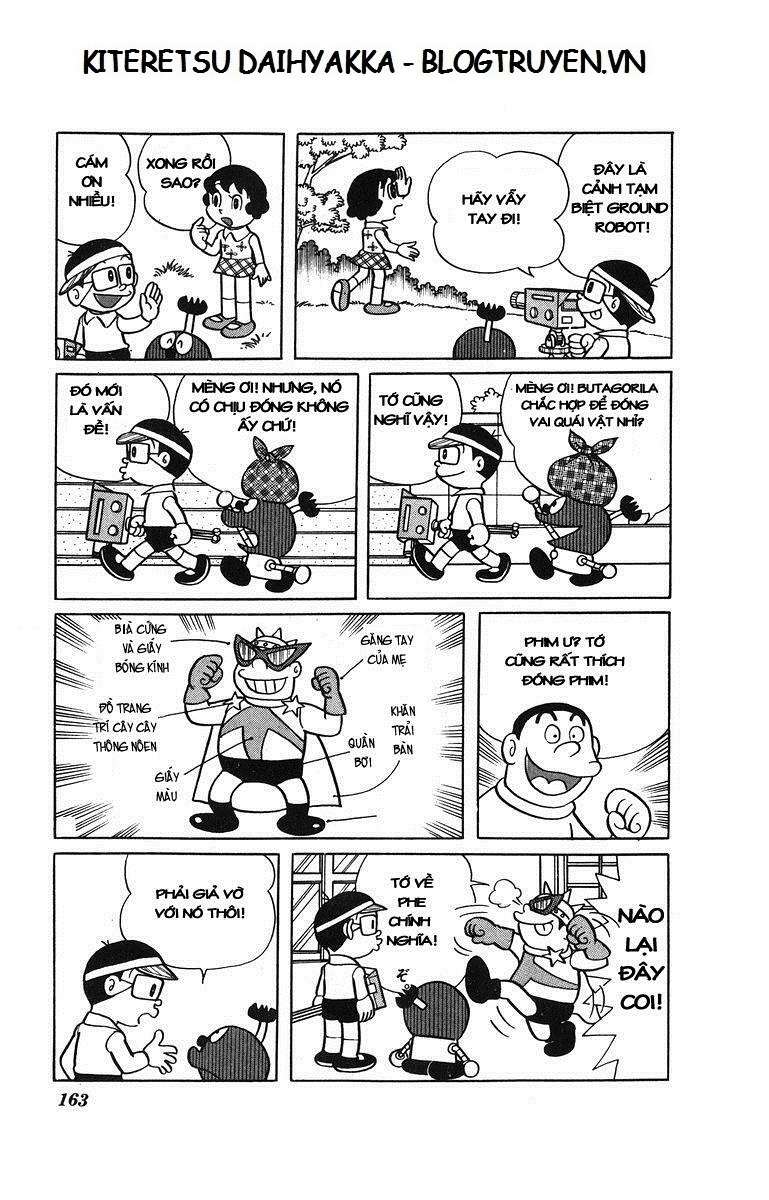 Truyện Tranh Cuốn Từ Điển Kỳ Bí - Kiteretsu Daihyakka trang 4
