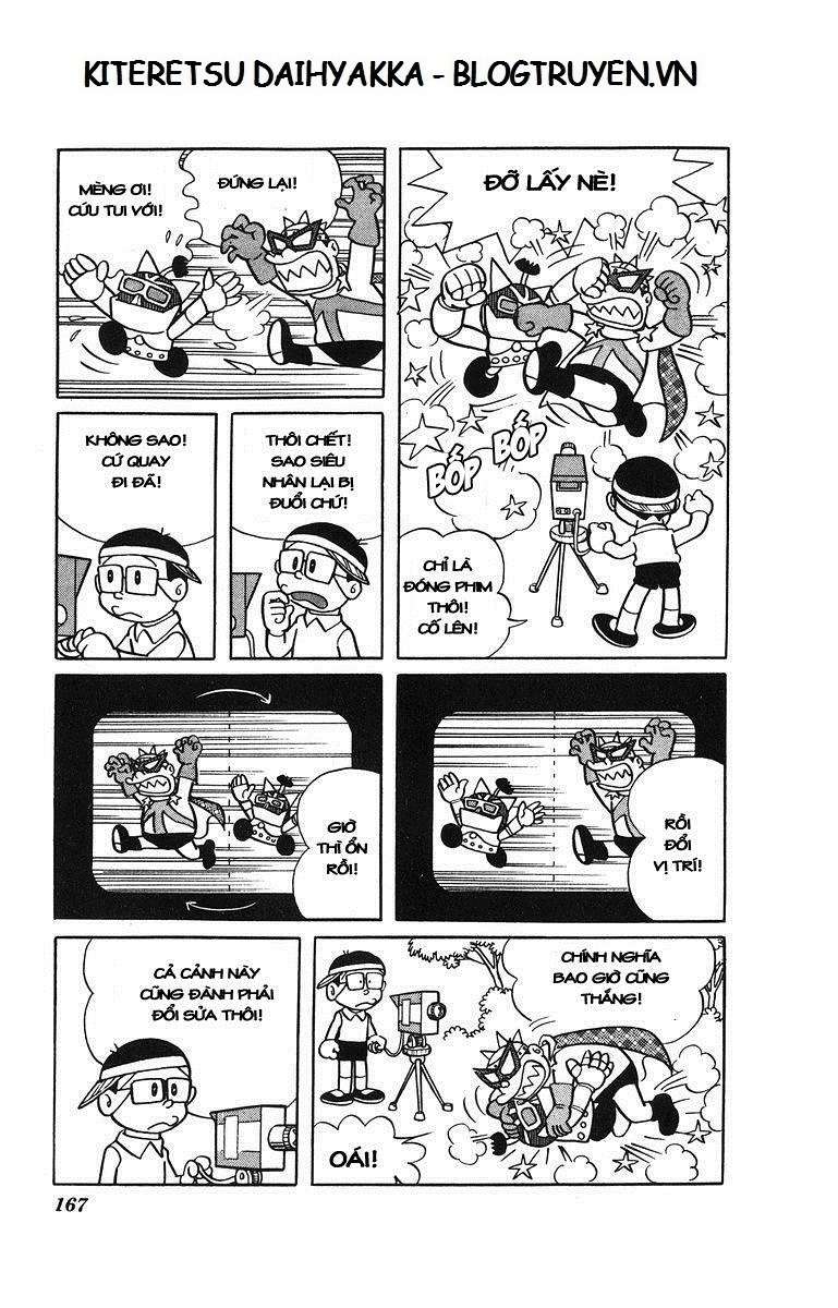 Truyện Tranh Cuốn Từ Điển Kỳ Bí - Kiteretsu Daihyakka trang 4