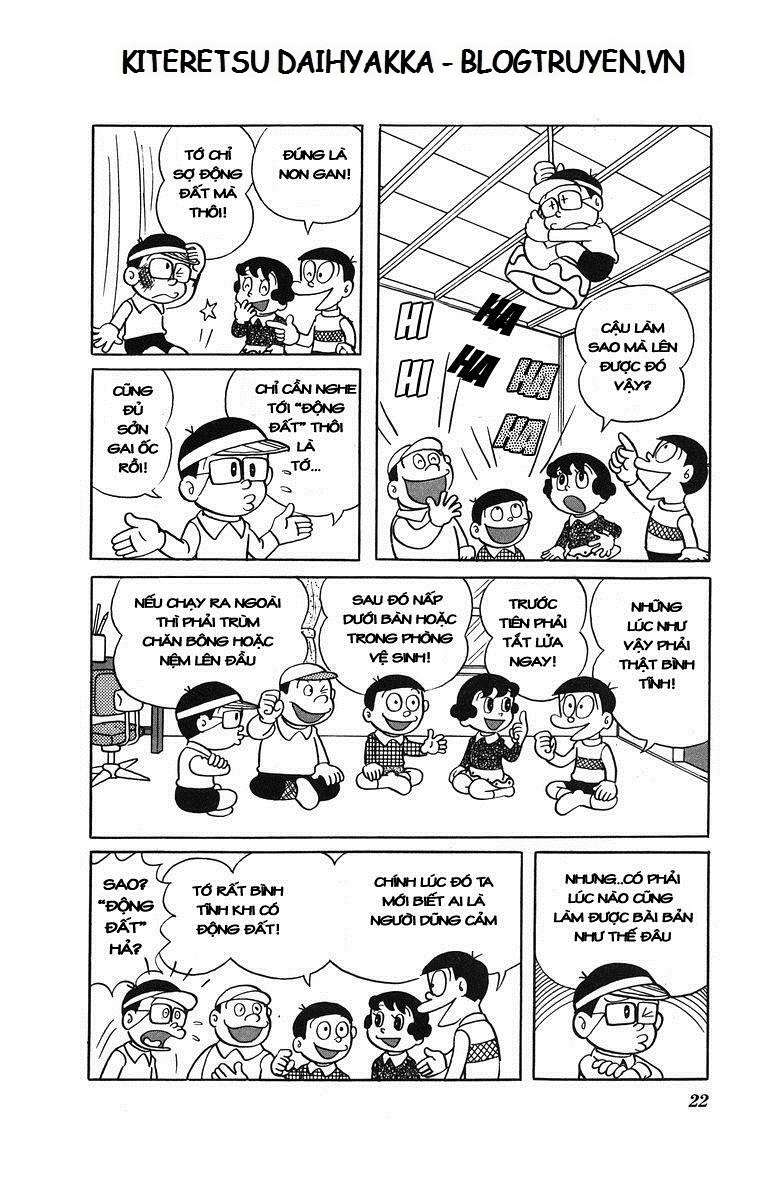 Truyện Tranh Cuốn Từ Điển Kỳ Bí - Kiteretsu Daihyakka trang 4