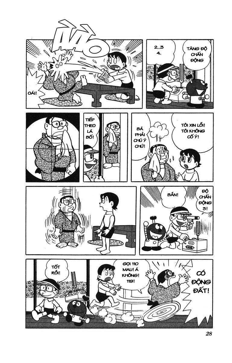 Truyện Tranh Cuốn Từ Điển Kỳ Bí - Kiteretsu Daihyakka trang 4