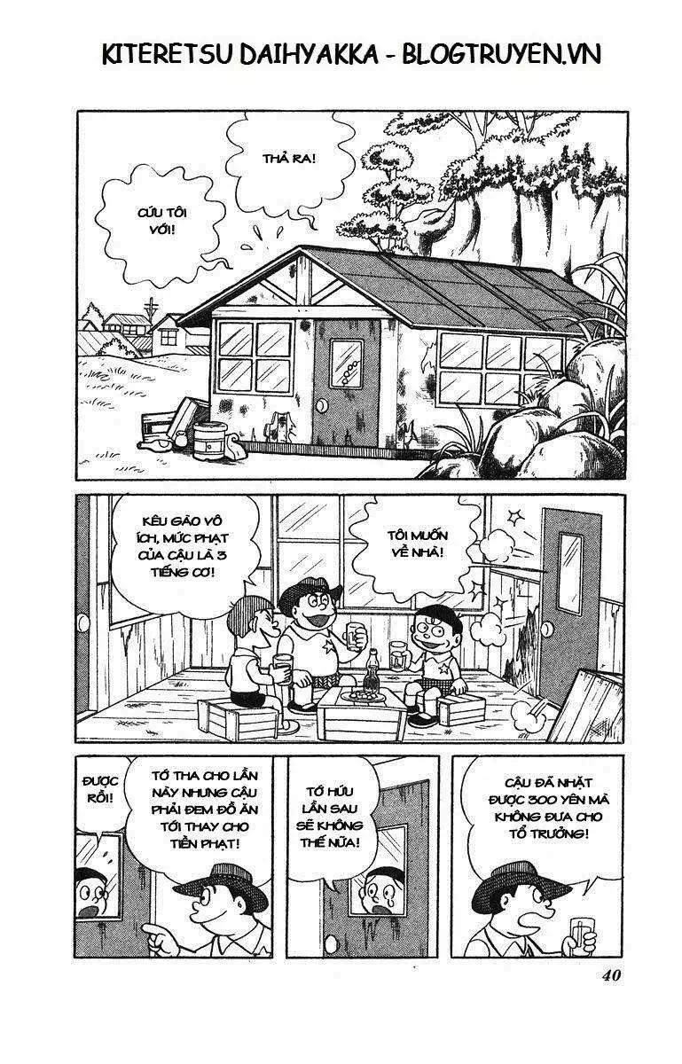 Truyện Tranh Cuốn Từ Điển Kỳ Bí - Kiteretsu Daihyakka trang 4