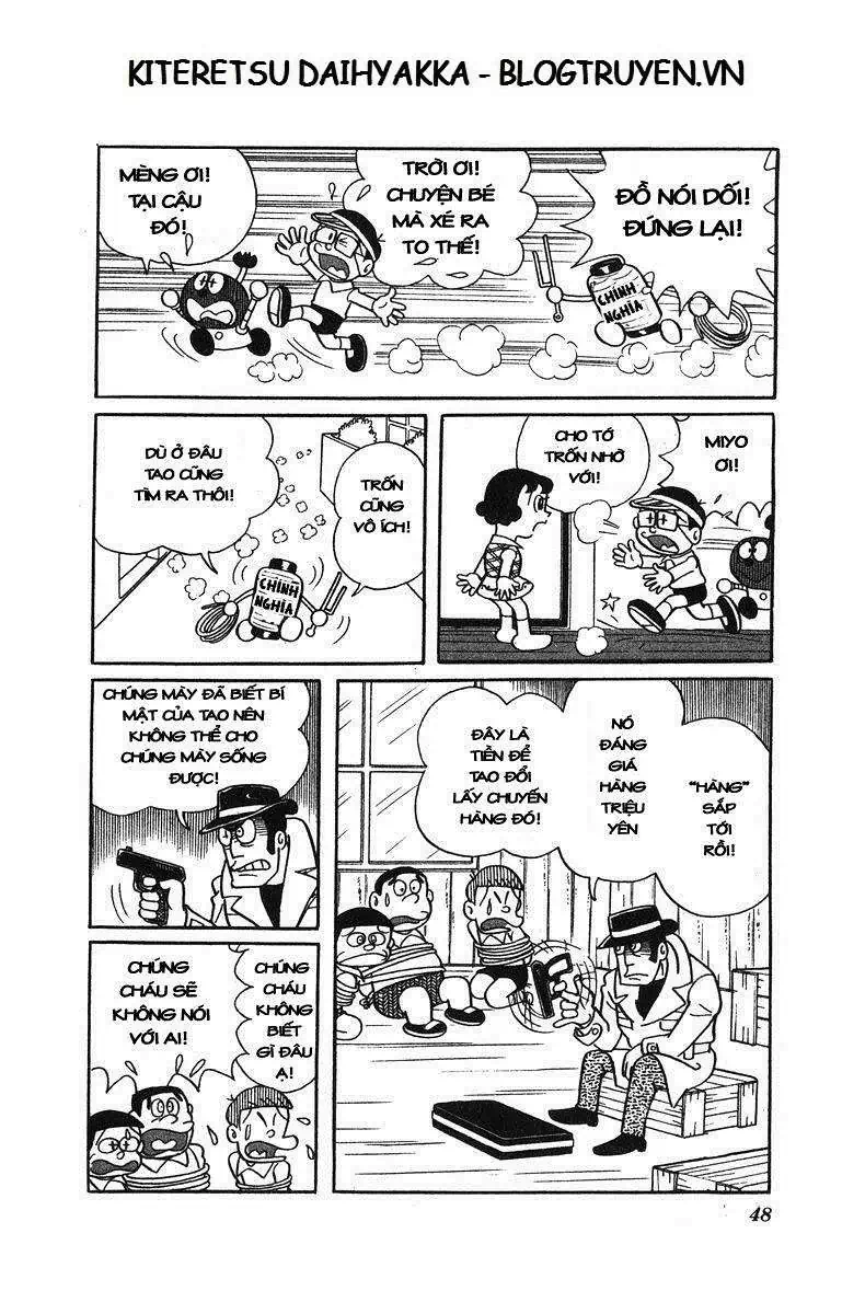 Truyện Tranh Cuốn Từ Điển Kỳ Bí - Kiteretsu Daihyakka trang 4